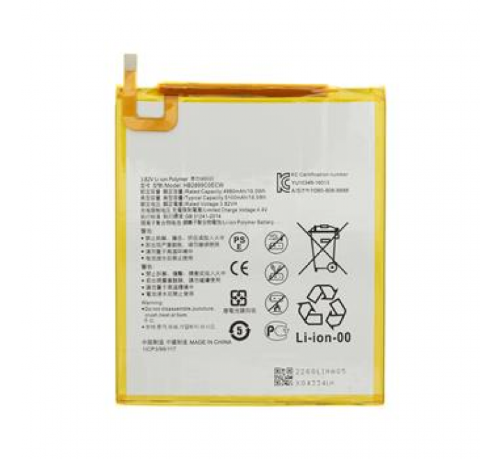 HB2899C0ECW Baterie pro Huawei 5100mAh Li-Pol (OEM)