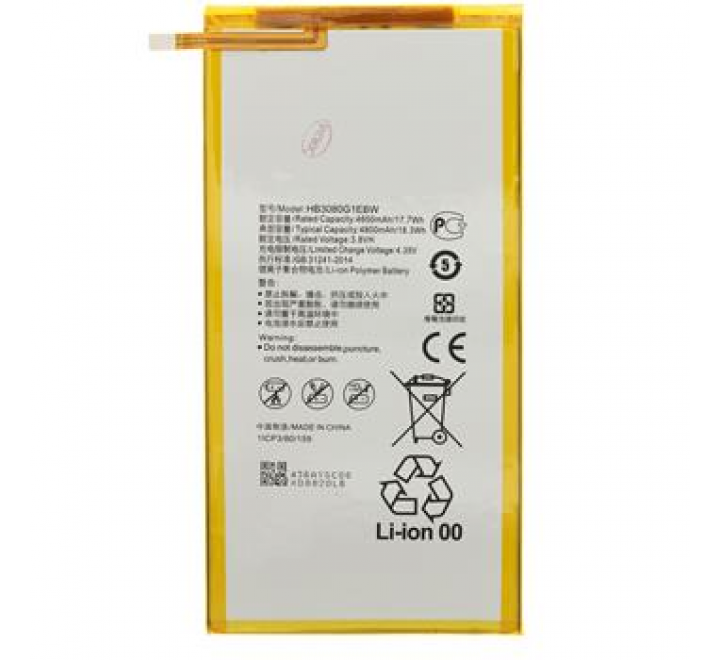 HB3080G1EBW Baterie pro Huawei 4800mAh Li-Pol (OEM)