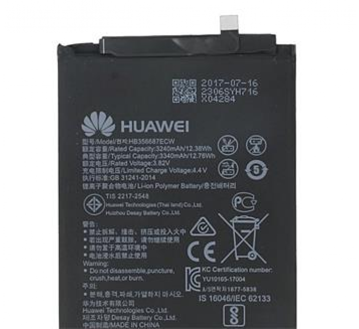 HB356687ECW Honor Baterie 3340mAh Li-Pol (Bulk)