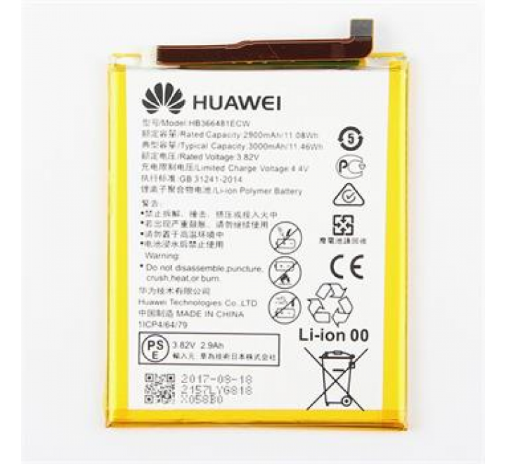 HB366481ECW Huawei Baterie 2900mAh Li-Ion (Service Pack)