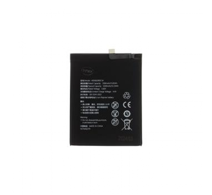 HB386280ECW Baterie pro Huawei 3200mAh Li-Ion (OEM)