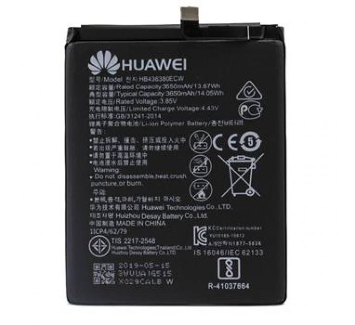 HB436380ECW Huawei Baterie 3650mAh Li-Ion (Service Pack)