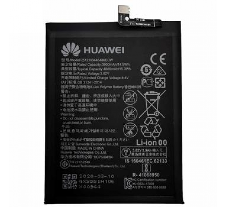 HB446486ECW Huawei Baterie 3900mAh Li-Ion (Service Pack)