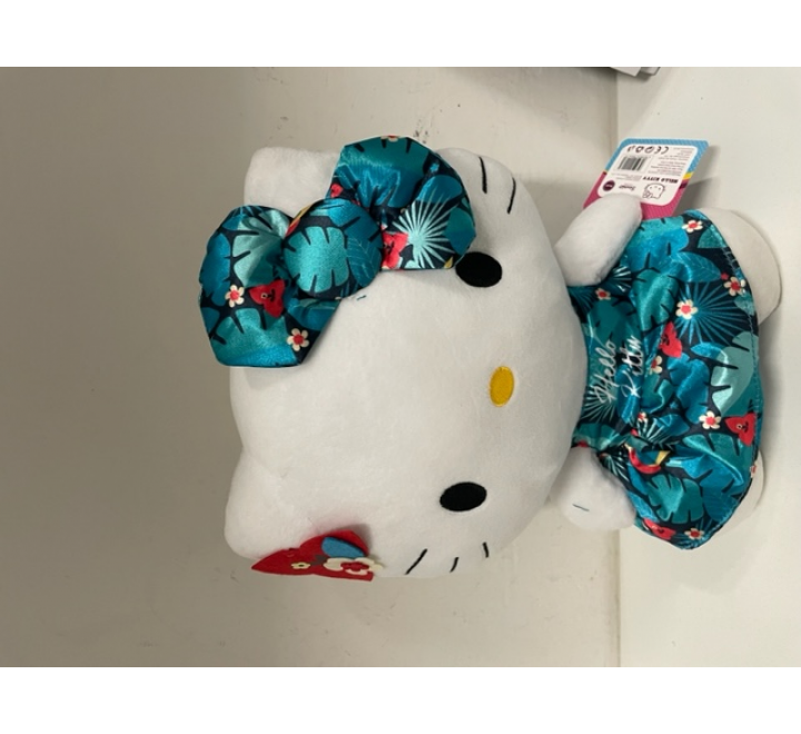 Plyšová Hello Kitty zelená 28 cm