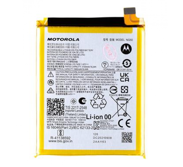NG50 Motorola Baterie 5000mAh Li-Pol (Service Pack)
