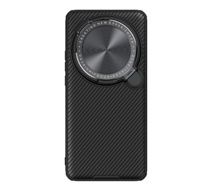 Nillkin CamShield Prop Zadní Kryt pro Xiaomi 15 Ultra Black