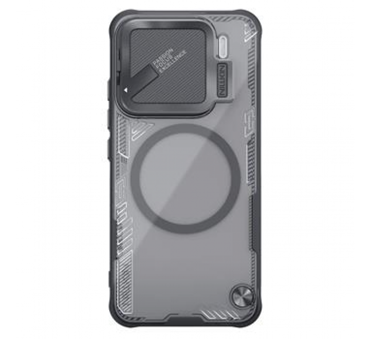 Nillkin Iceblade Prop Magnetic Kryt pro Xiaomi 15 Dark Night Black