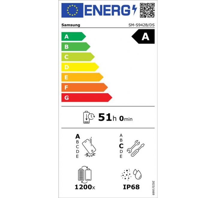 Samsung Galaxy S26 12GB/256GB S942B Black