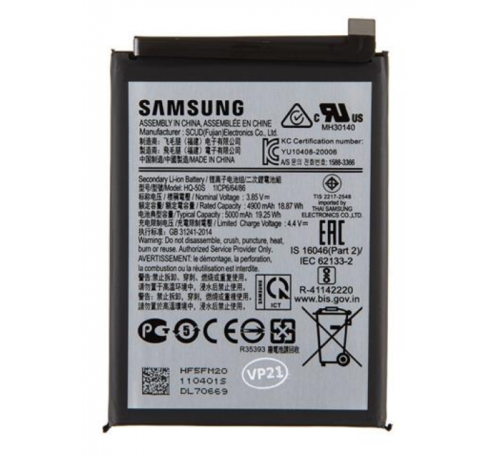 SCUD-HQ-50S Samsung Baterie Li-lon 5000mAh (Service Pack)