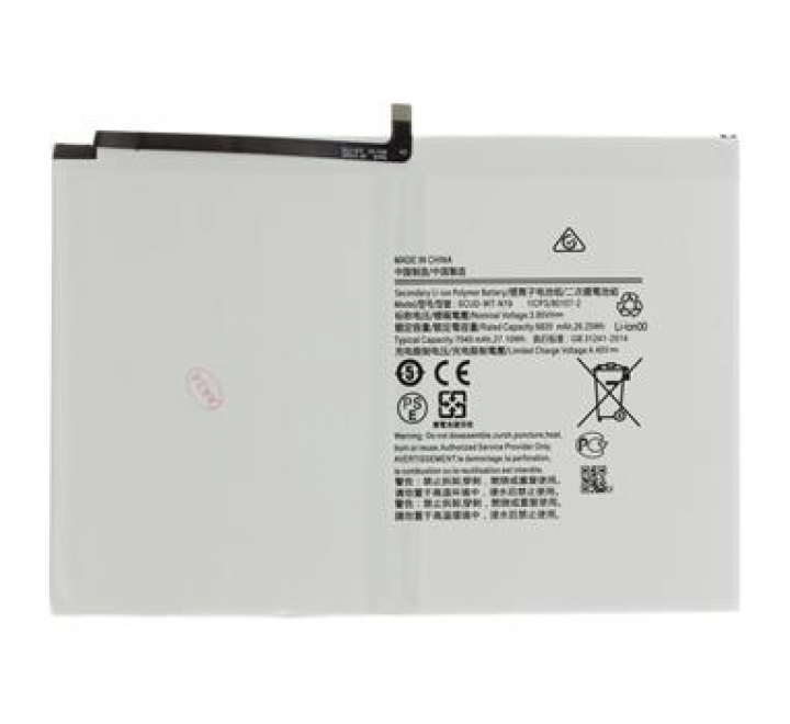 SCUD-WT-N19 Baterie pro Samsung 7040mAh Li-Ion (OEM)