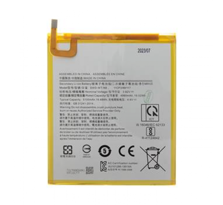 SWD-WT-N8 Baterie pro Samsung Li-Ion 5100mAh (OEM)